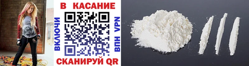 Амфетамин Мурманск
