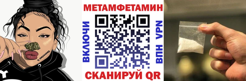 KRAKEN ссылка Мурманск Амфетамин 97%
