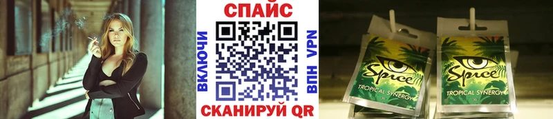 БУТИРАТ оксана  продажа наркотиков  Мурманск 