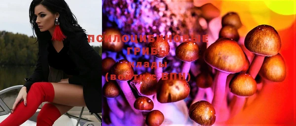 кокаин колумбия Бугульма