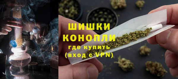 скорость Покров