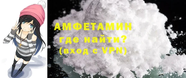 кокаин колумбия Бугульма