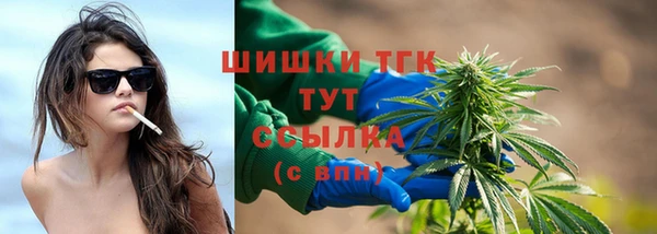 меф VHQ Покровск