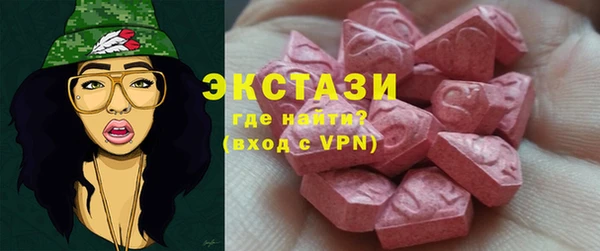 spice Покачи