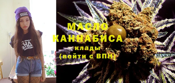 spice Покачи