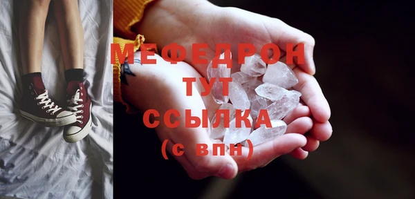 кокаин колумбия Бугульма