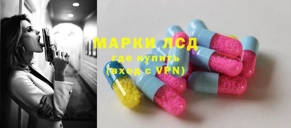 кокаин колумбия Бугульма