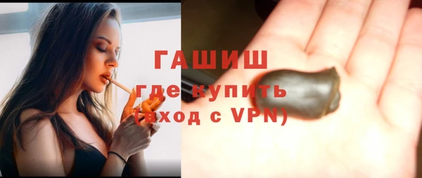 скорость Покров