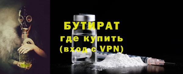 скорость Покров