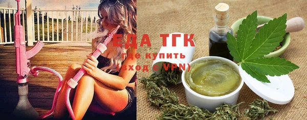 меф VHQ Покровск