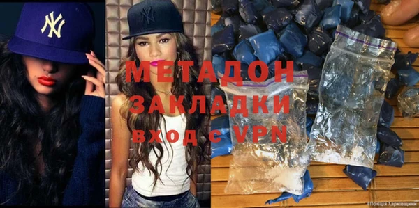 spice Покачи
