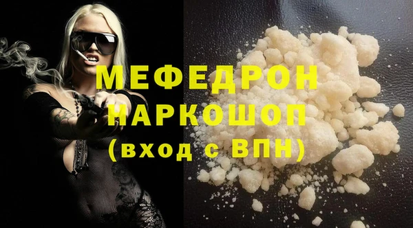 скорость Покров