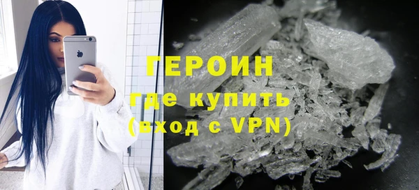 меф VHQ Покровск