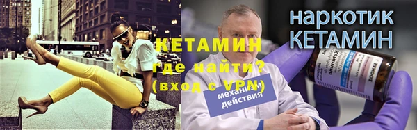 spice Покачи