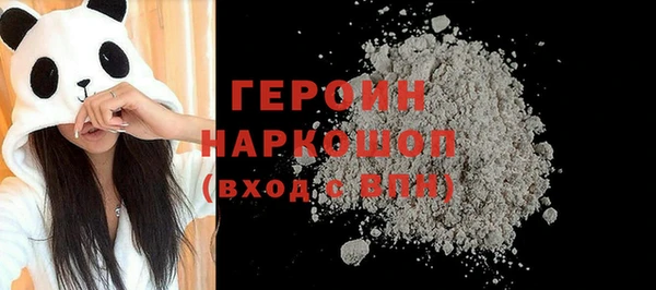 меф VHQ Покровск