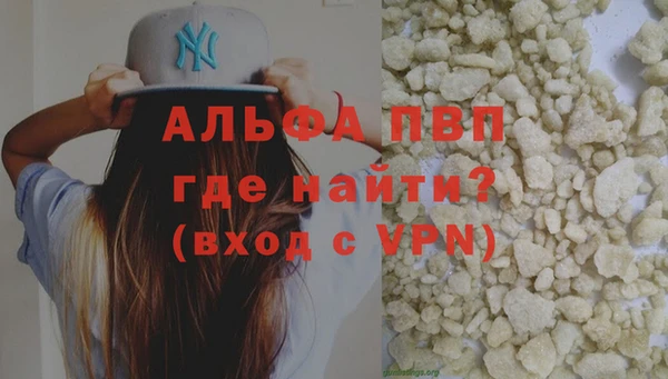 скорость Покров