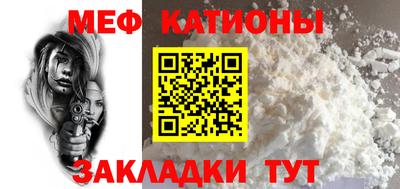 гашишное масло Кингисепп