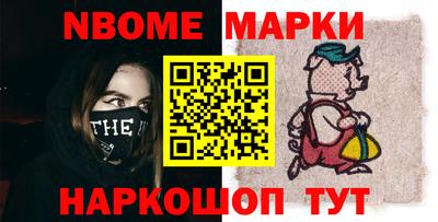 мяу мяу мука Кимры