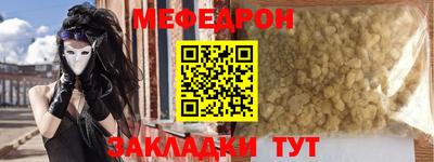 гашишное масло Кингисепп