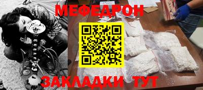 кокаин колумбия Абакан