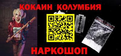 гашишное масло Кингисепп