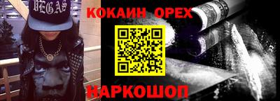 мяу мяу мука Кимры