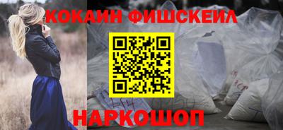 первитин Кинель