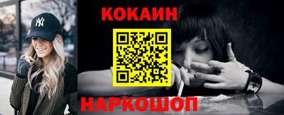 первитин Кинель