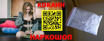 гашишное масло Кингисепп