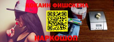 первитин Кинель
