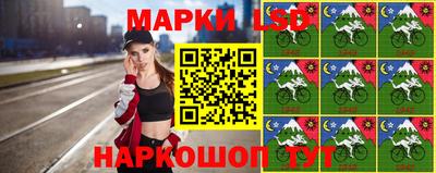 мяу мяу мука Кимры