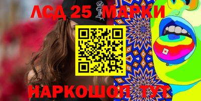 альфа пвп VHQ Бугуруслан