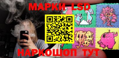 мяу мяу мука Кимры