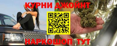 первитин Кинель