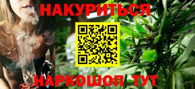 первитин Кинель