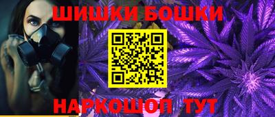 гашишное масло Кингисепп