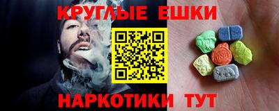 первитин Кинель
