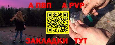 мяу мяу мука Кимры