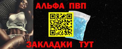 MDMA Premium VHQ Азнакаево