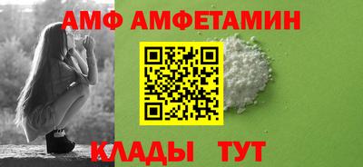 мяу мяу мука Кимры