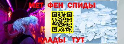 гашишное масло Кингисепп