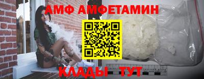 гашишное масло Кингисепп
