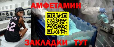 гашишное масло Кингисепп