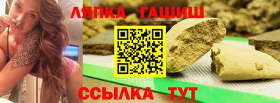 мяу мяу мука Кимры