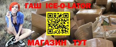 первитин Кинель
