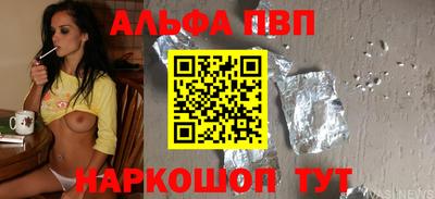гашишное масло Кингисепп