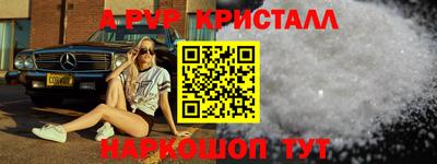 мяу мяу мука Кимры