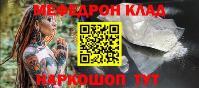 гашишное масло Кингисепп