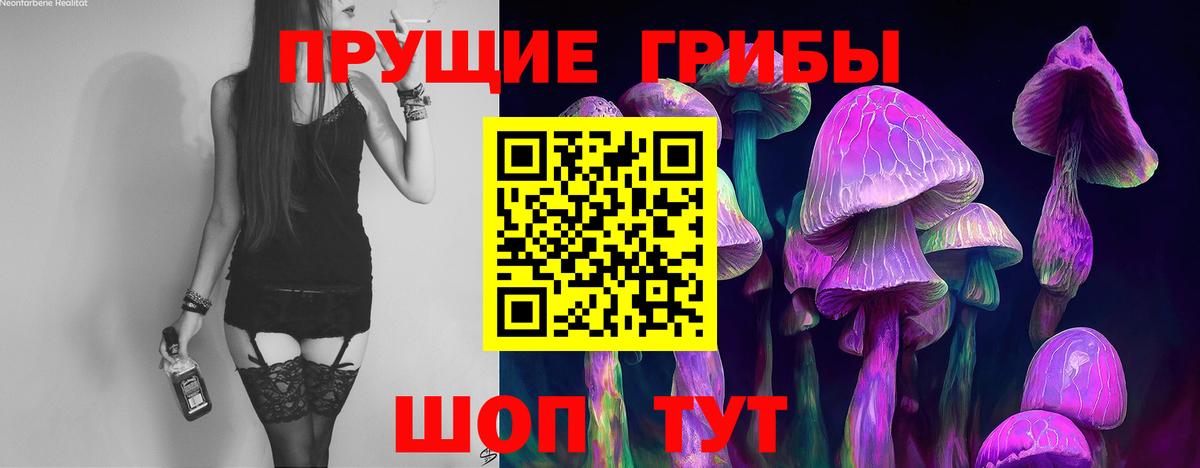 Мурманск  Каннабис  Cocaine  Вход с VPN  Альфа ПВП СК   Мефедрон   ГАШИШ 
